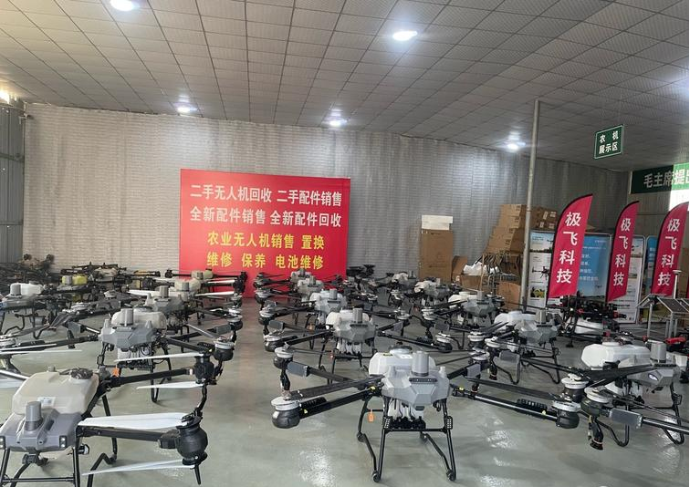 成都二手植保无人机|全型号现货,支持现场验机试飞