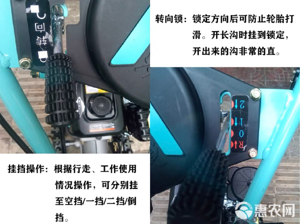 安晓四驱开沟机|173柴油动力 山地丘陵开荒开沟专用机型