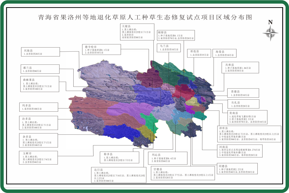 网站配图.png